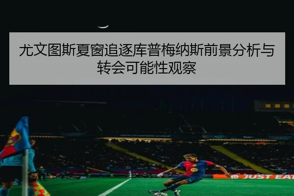 img_1780165439796_230_1_173.jpg